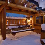 Lesny Dworek B&B 자코파네